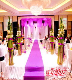 濟(jì)南馨緣谷婚姻介紹所 專業(yè)婚戀服務(wù)與婚慶禮儀一體化解決方案