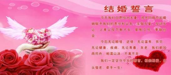 廈門婚介與婚慶禮儀服務(wù)指南 正規(guī)公司推薦、收費(fèi)及地址信息