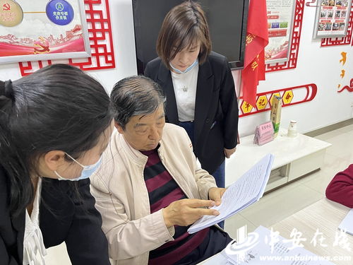 蜀山區婦聯攜手社區法律服務站 創新融合婚姻矛盾調解與婚介服務，共建和諧家庭